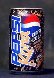 صور بيبسي Pepsi
